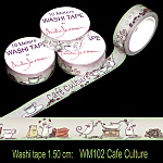 Washi Tapes: Cafe Culture